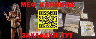 героин Кунгур