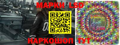 гидра Кумертау