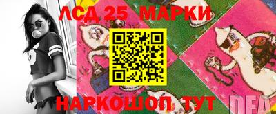 мефедрон Кулебаки