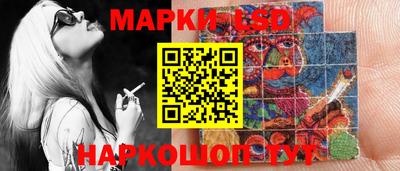 героин Кунгур