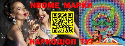 мефедрон Кулебаки