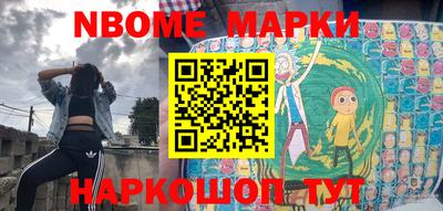 гидра Кумертау