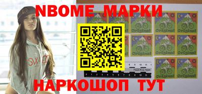 героин Кунгур