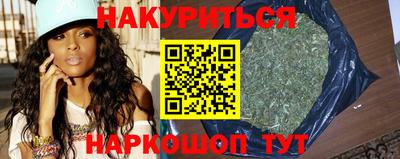 мефедрон Кулебаки