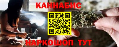 гидра Кумертау