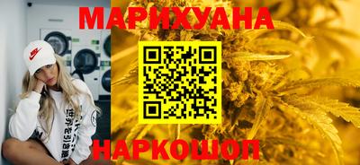 героин Кунгур