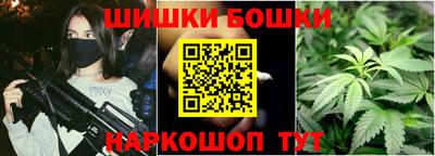мефедрон Кулебаки