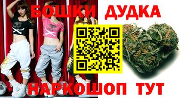 героин Кунгур