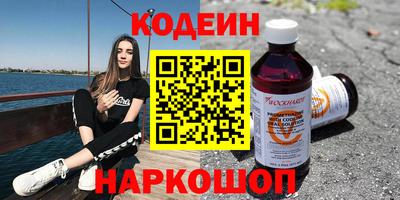 гидра Кумертау