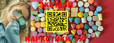 мефедрон Кулебаки