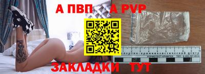 героин Кунгур
