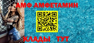 героин Кунгур