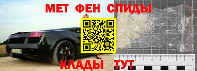 гидра Кумертау