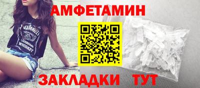 гидра Кумертау