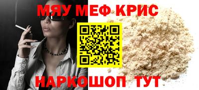 гидра Кумертау
