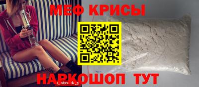 гидра Кумертау