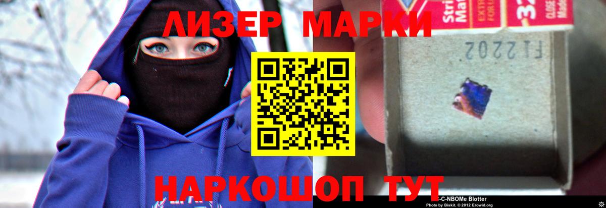 Калач-на-Дону  Лсд 25 экстази ecstasy  Вход с VPN  LSD-25 экстази  Лсд 25 экстази кислота 